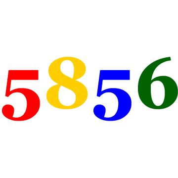 南通物流公司-南通货运公司-南通运输公司