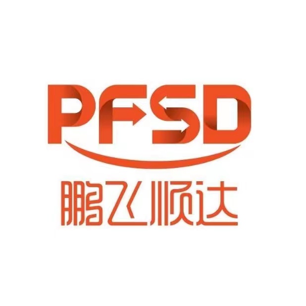 北京物流公司-北京货运公司-北京运输公司