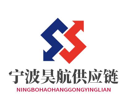 宁波物流公司-宁波货运公司-宁波运输公司