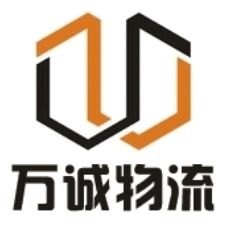 汕头物流公司-汕头货运公司-汕头运输公司