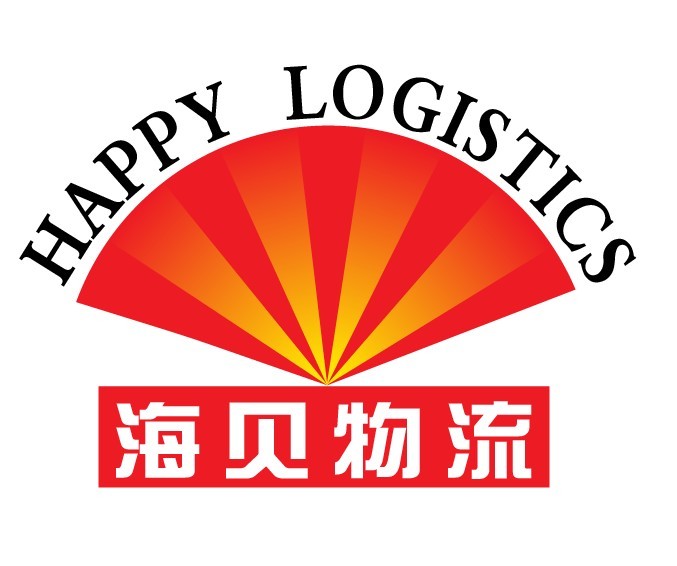 上海物流公司-上海货运公司-上海运输公司